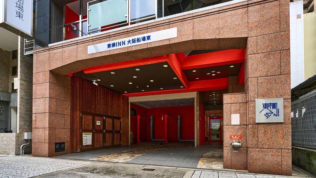 东横inn-大阪船场东 外观 照片